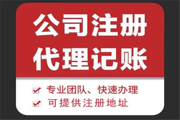 丽江进入年底了企业要检查哪些事项！